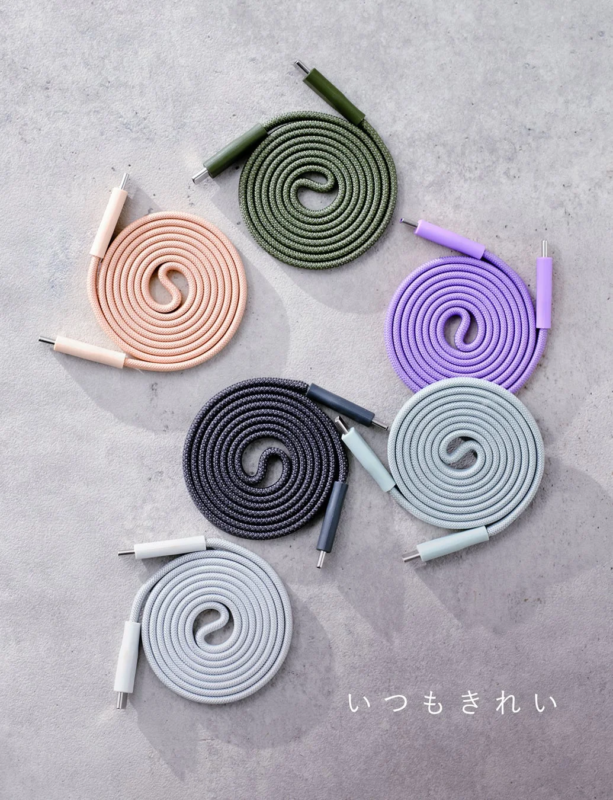 整理整頓されたケーブル