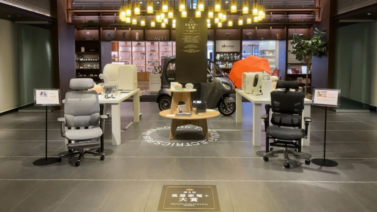 蔦屋家電＋大賞の展示会場の様子