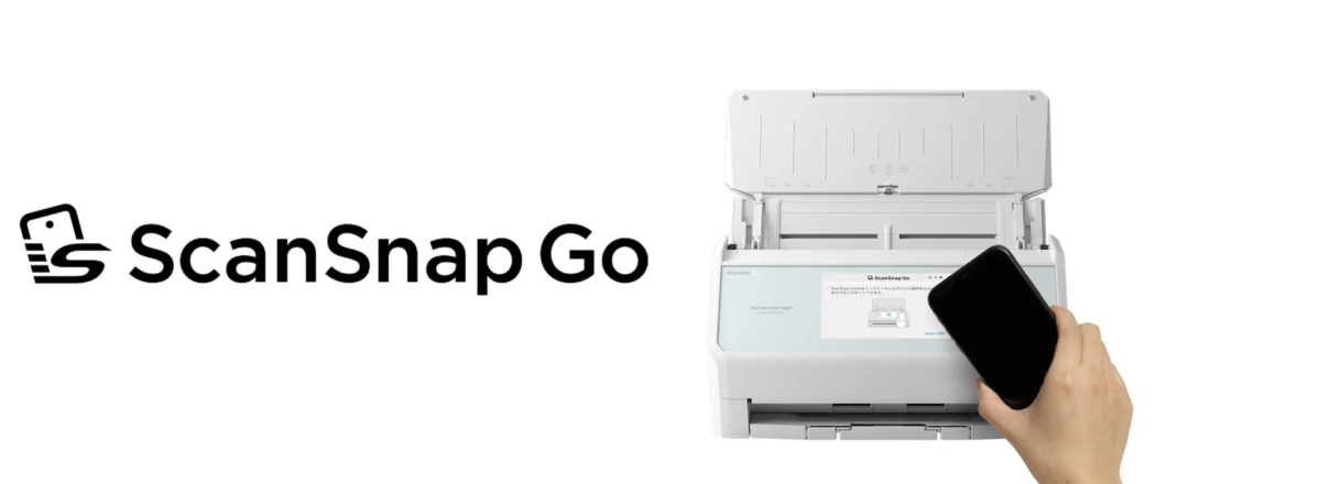 ScanSnap Go 機能イメージ