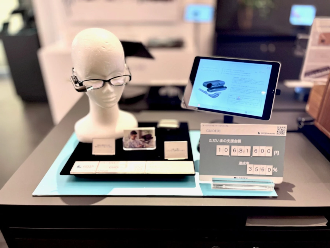 蔦屋家電＋での展示