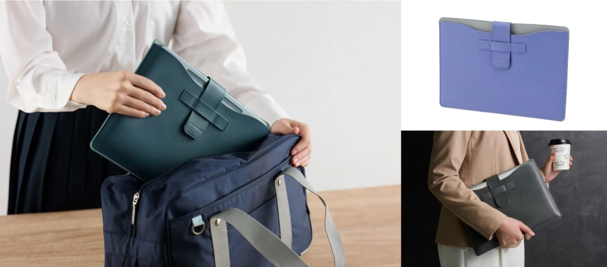 スリーブケースの使用イメージ