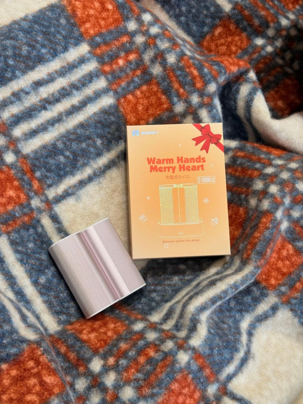 充電式カイロとブランケット