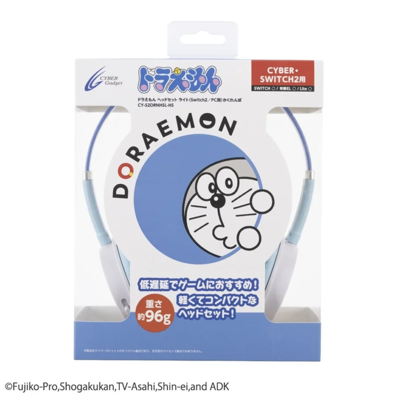 ドラえもんヘッドセットライト かくれんぼ パッケージ