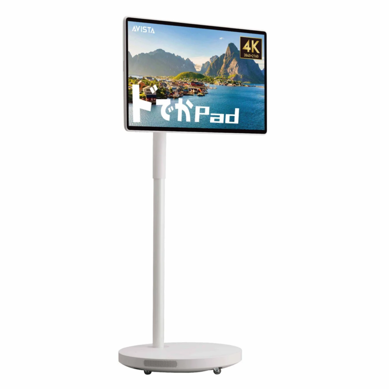 ドでかPad製品画像