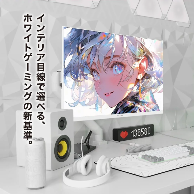 インテリア目線で選べる、ホワイトゲーミングの新基準。