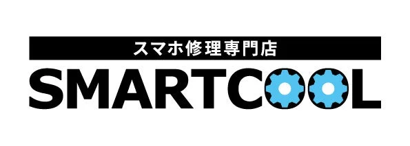 スマホ修理専門店 SMARTCOOL