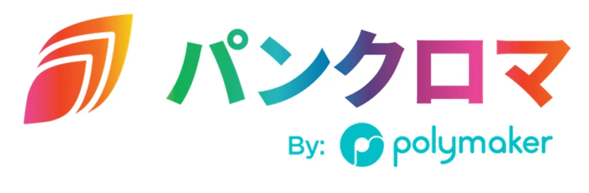 パンクロマのロゴ
