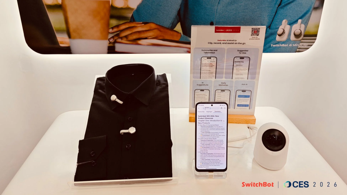 AIマインドクリップの機能説明