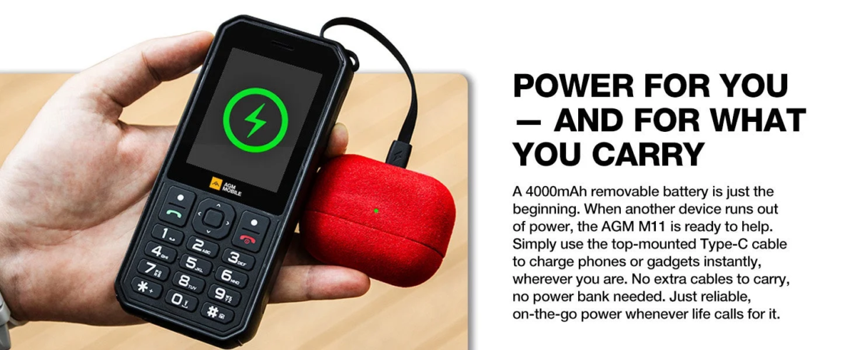 AGM M11の充電バンク機能
