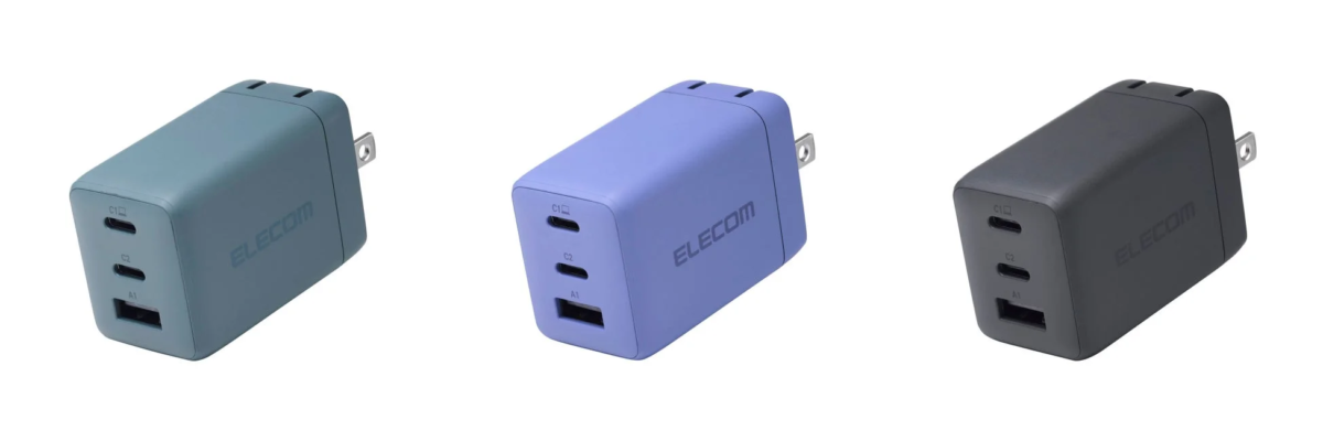 USB Power Delivery 67W AC充電器の製品画像