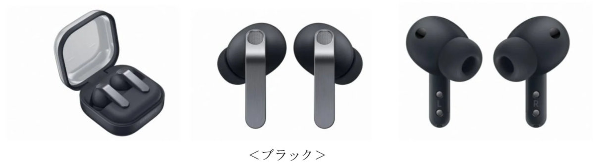 Samsung Galaxy Buds4 Pro ブラック