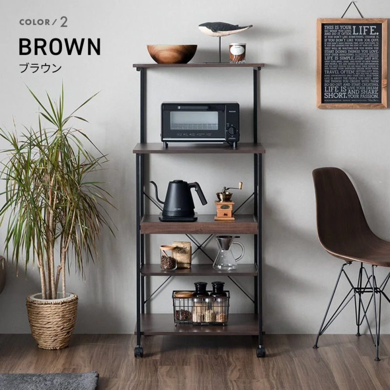 カラー2 ブラウン