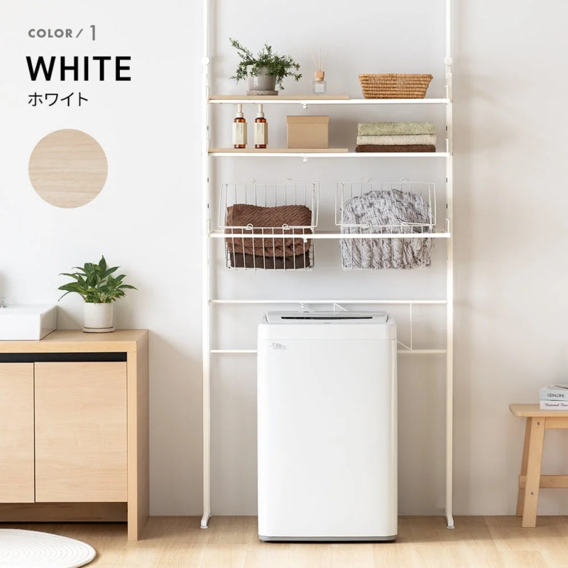 カラーバリエーション1：ホワイト