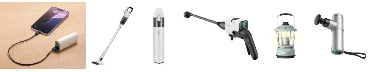 モバイルバッテリー BH-U4と対応家電