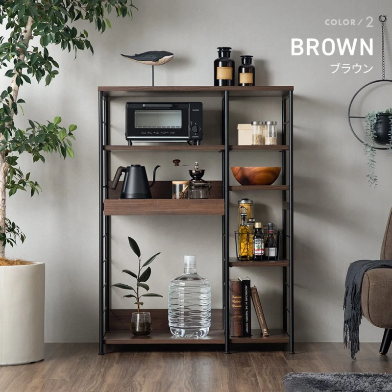 ブラウンカラー