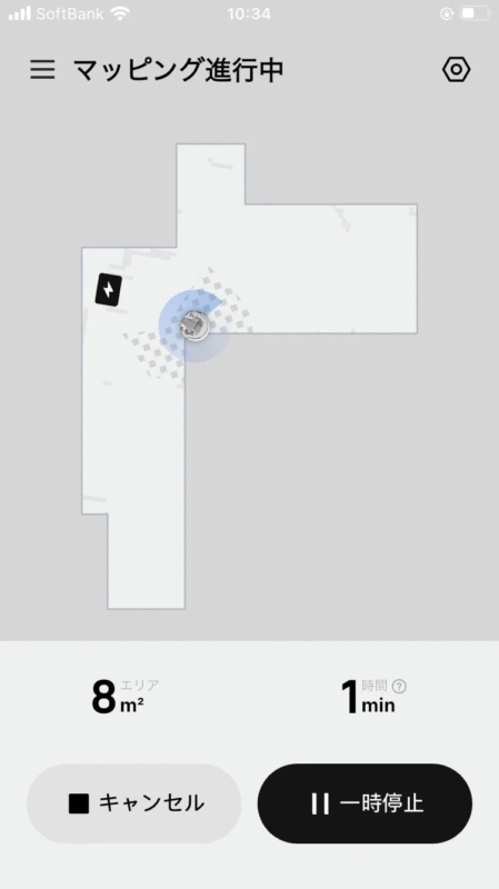 最適化された清掃計画で隅々までカバー