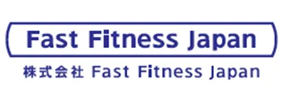 フィットネス関連企業のロゴマークで、「Fast Fitness Japan」という英字表記と「株式会社 Fast Fitness Japan」という日本語表記が示されています。