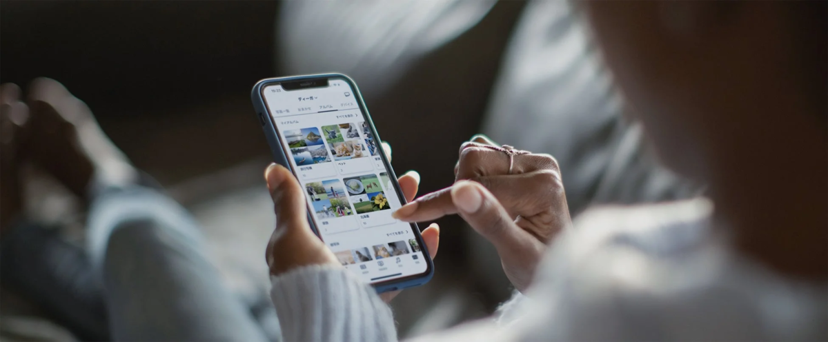 どこでもディーガ