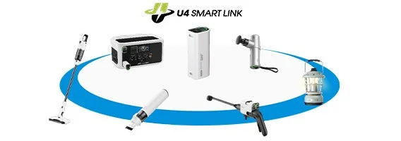 U4 SMART LINK エコシステム