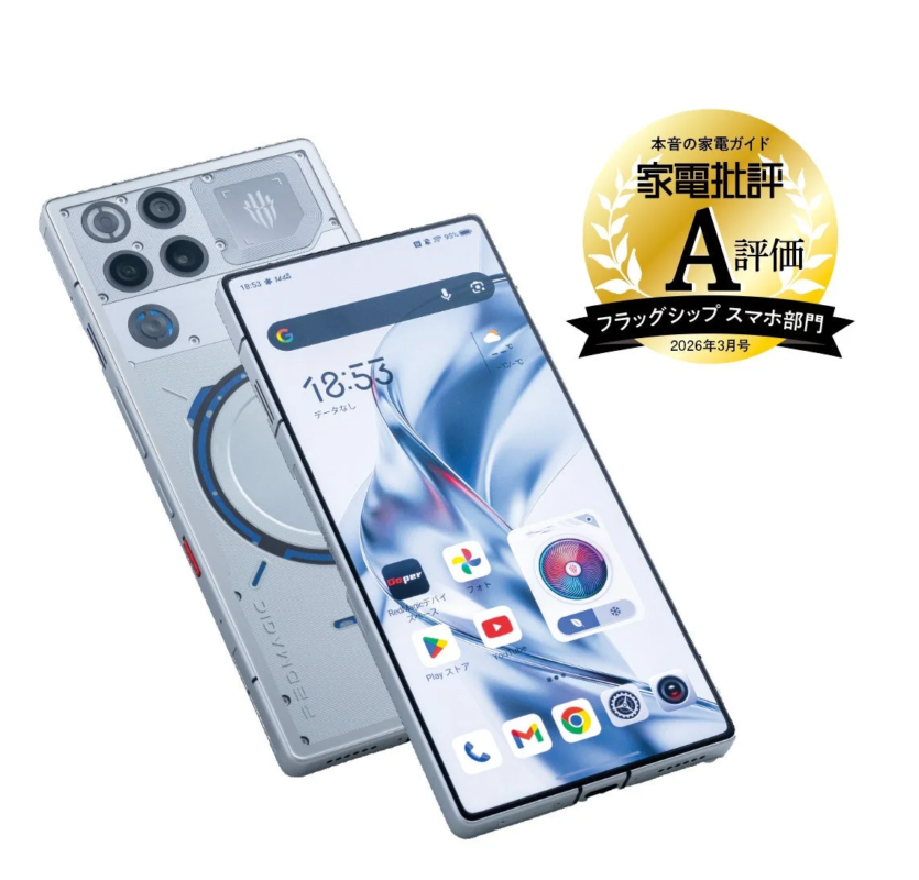 REDMAGICスマートフォン
