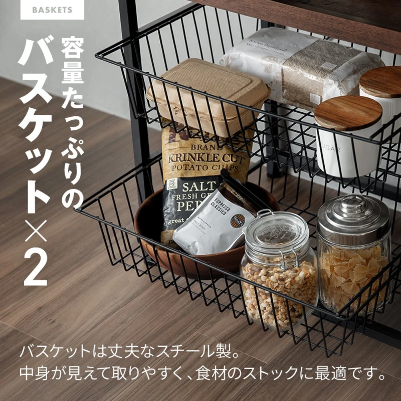 容量たっぷりのバスケットを2台搭載