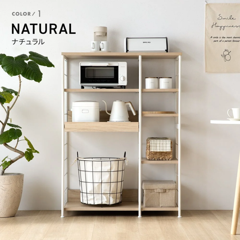 ナチュラルカラー