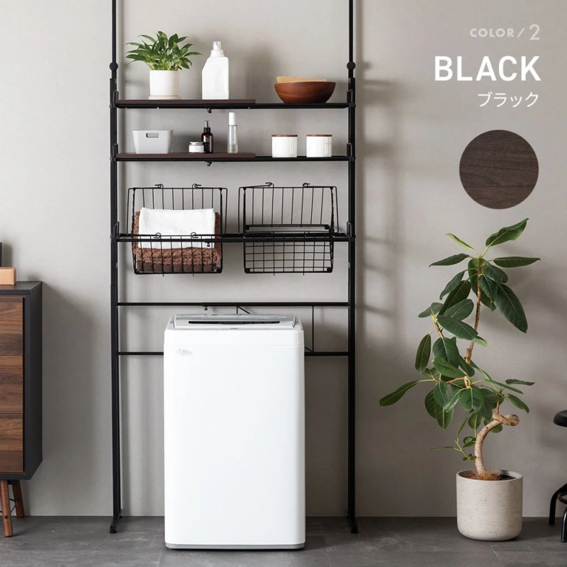 カラーバリエーション2：ブラック