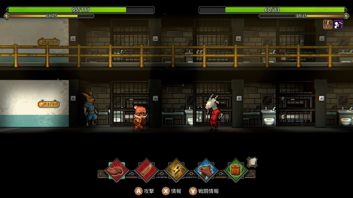 その他のアクション