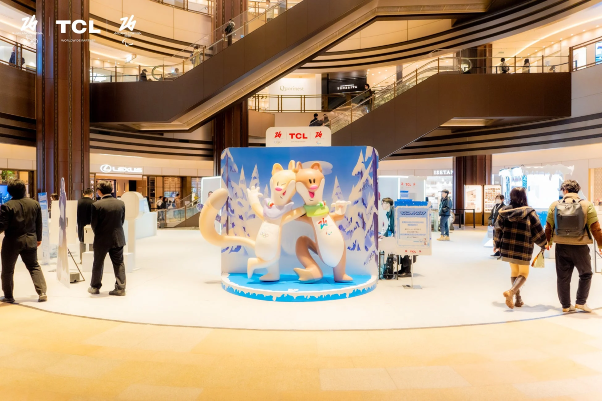 マスコットエリアの様子