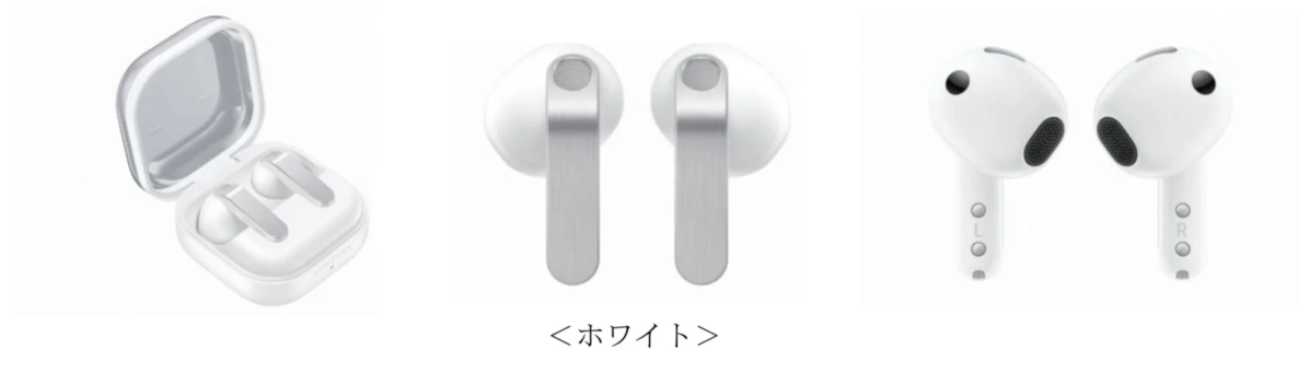 Samsung Galaxy Buds4 ホワイト