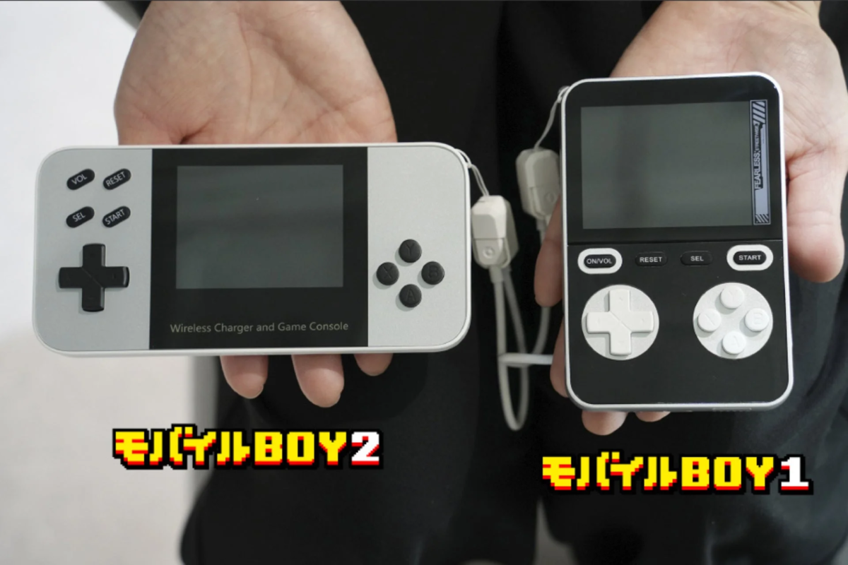 モバイルBOY2とモバイルBOY1の比較