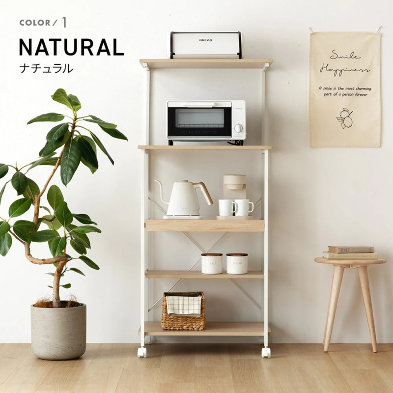 カラー1 ナチュラル