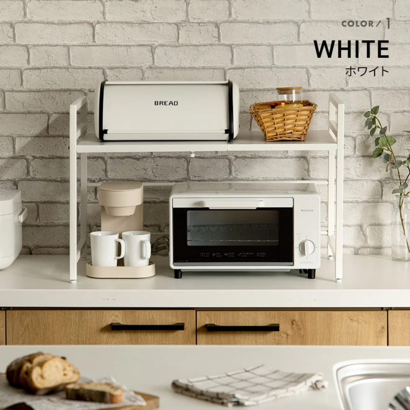 ホワイトカラー