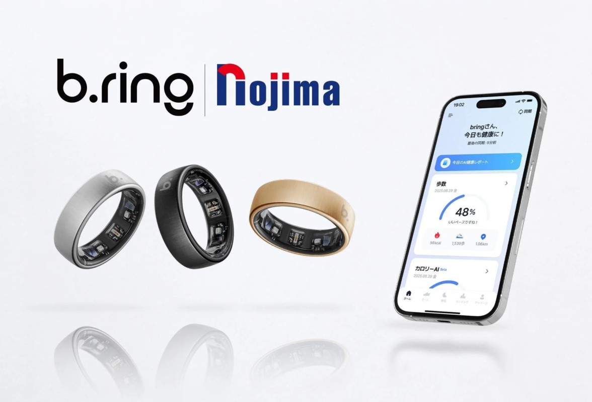 b.ring 店舗展開イメージ