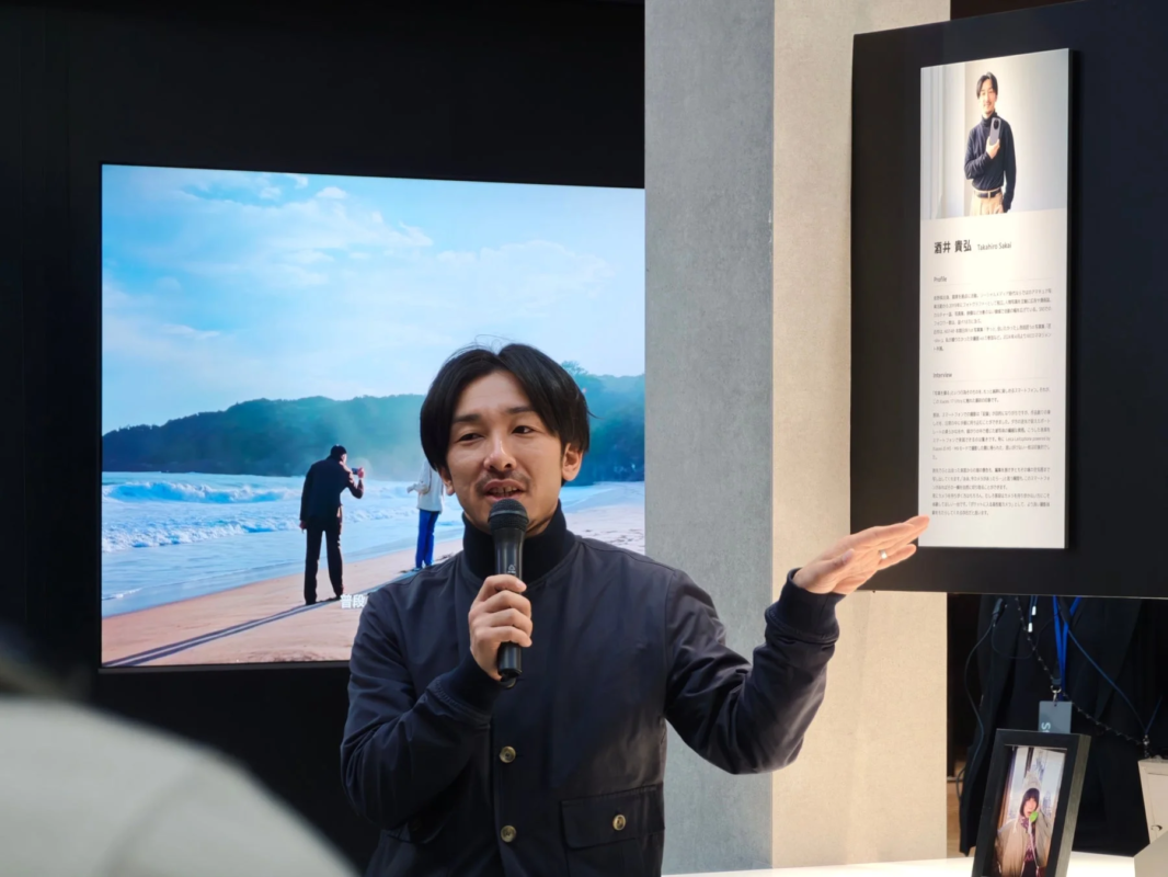 酒井貴弘氏によるギャラリートーク