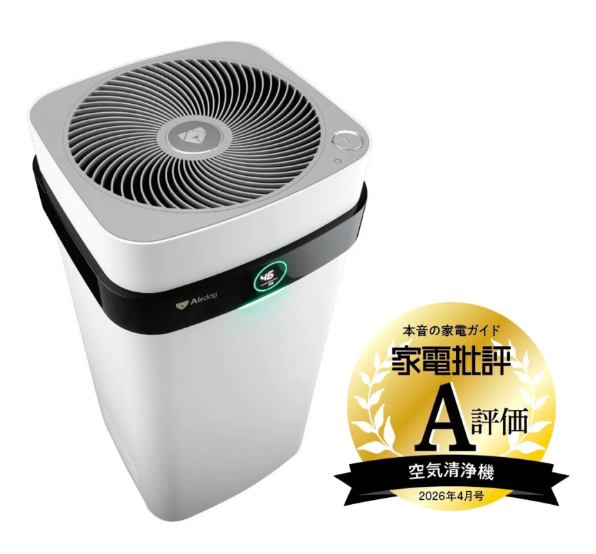 Airdog「Airdog X5D」