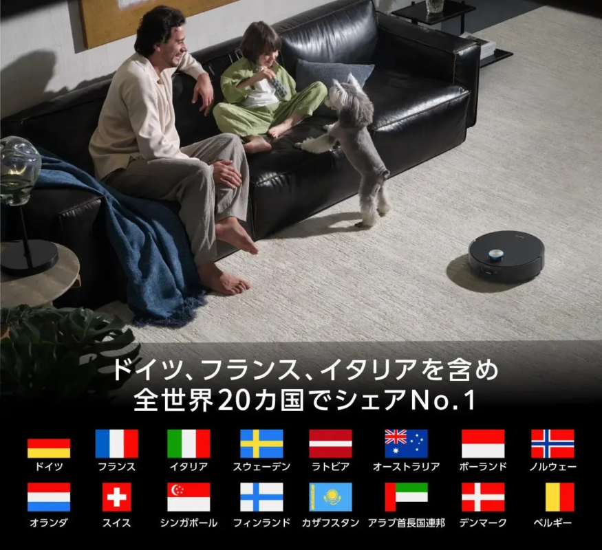 Dreame Technology 企業概要