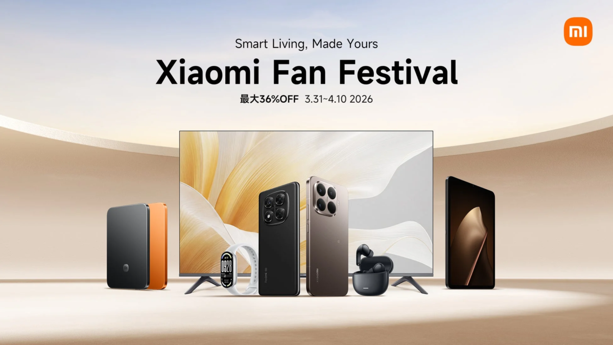Xiaomi Fan Festival