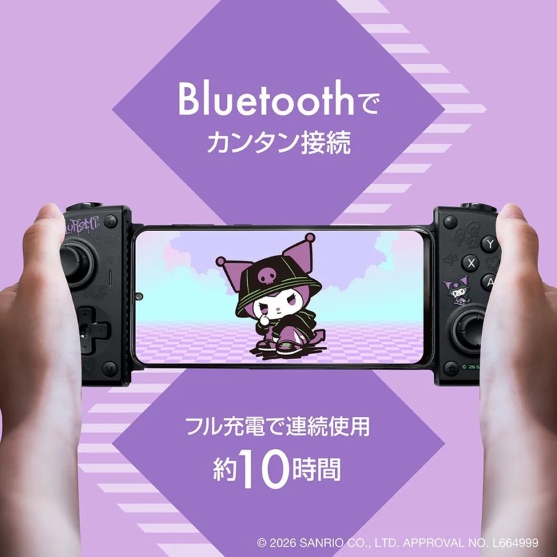 Bluetoothでカンタン接続 フル充電で連続使用 約10時間
