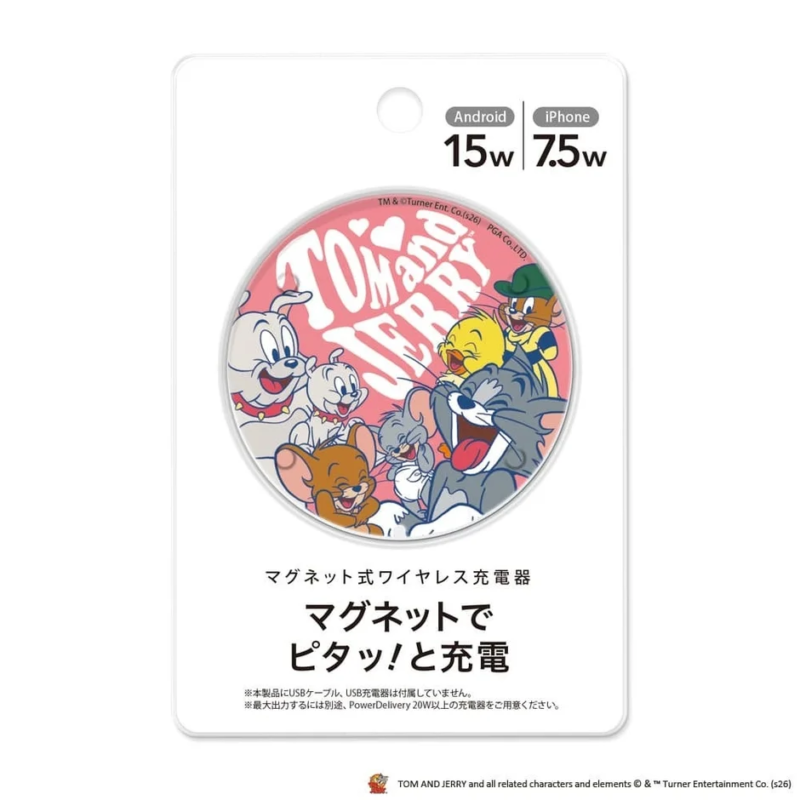 製品パッケージ