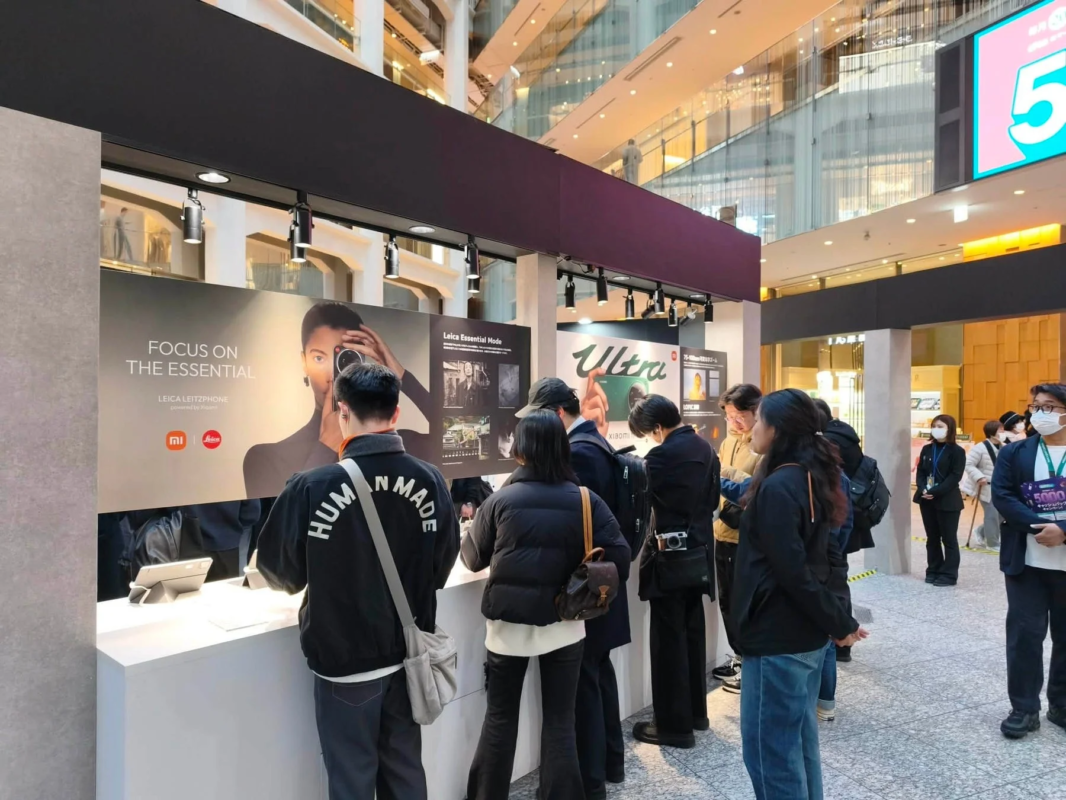 タッチ＆トライの様子