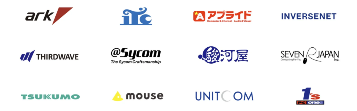 対象PCメーカー