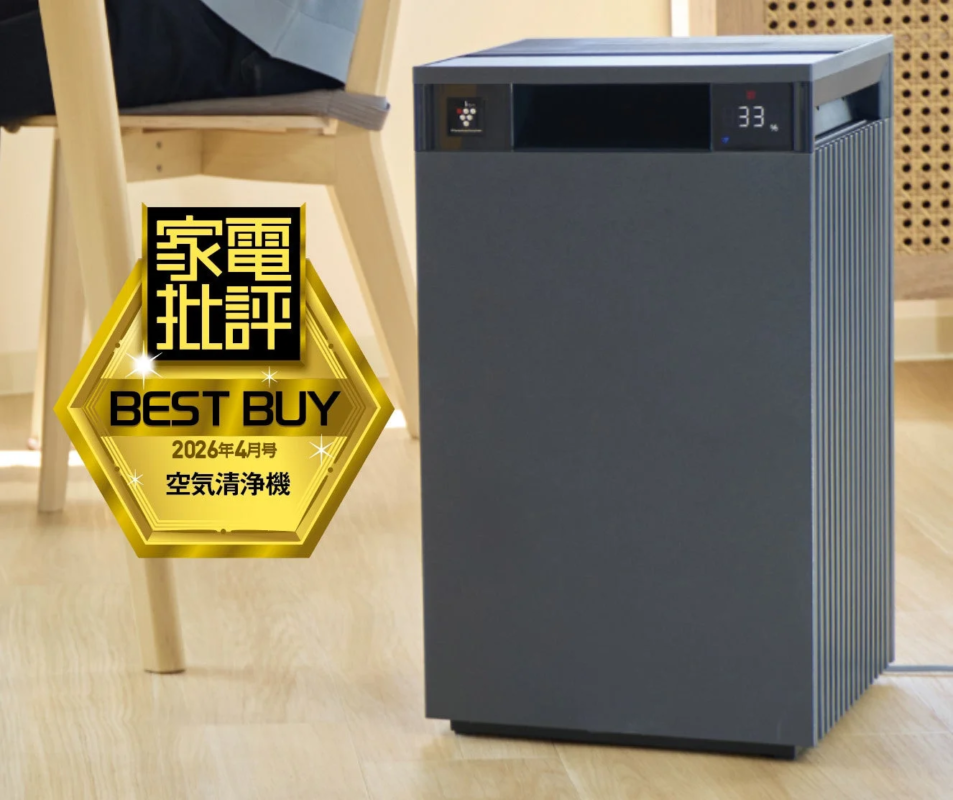 シャープ「Purefit FP-U120」