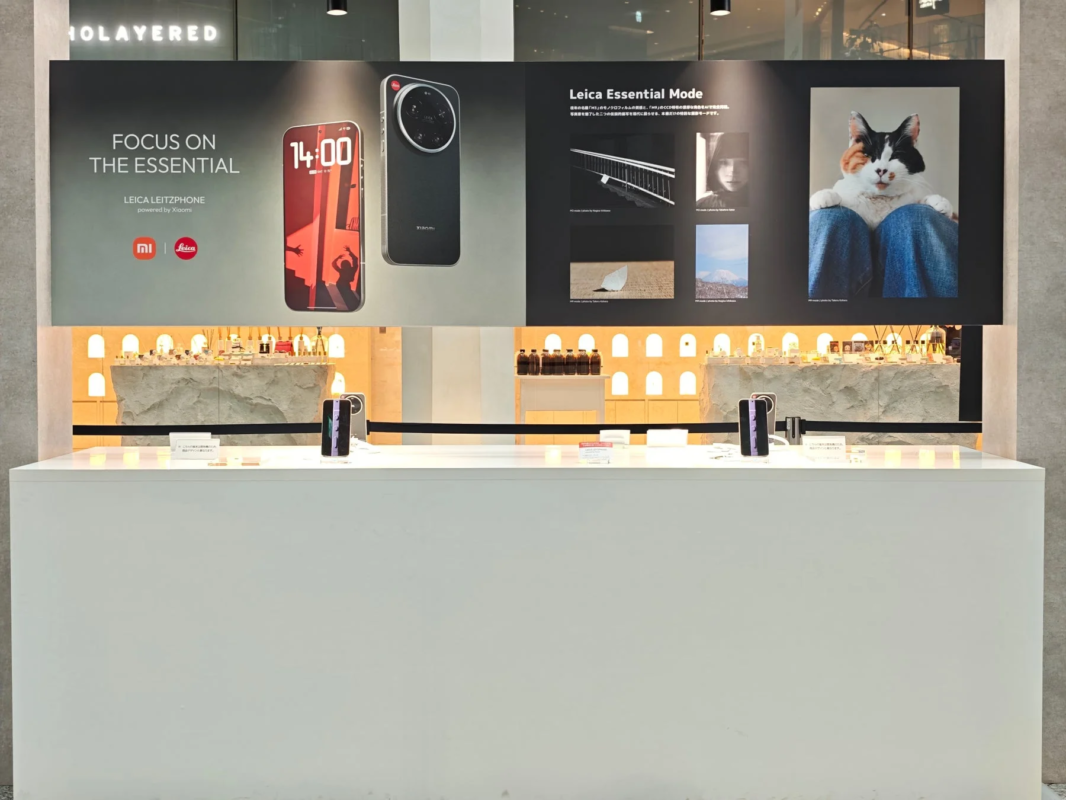 Leica Leitzphone powered by Xiaomiの展示