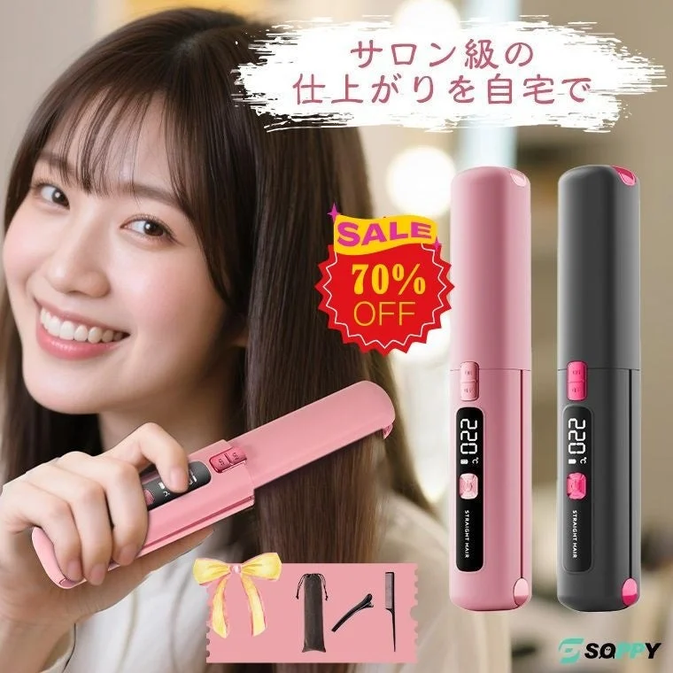 ピンクのコードレスヘアアイロンを使用する女性