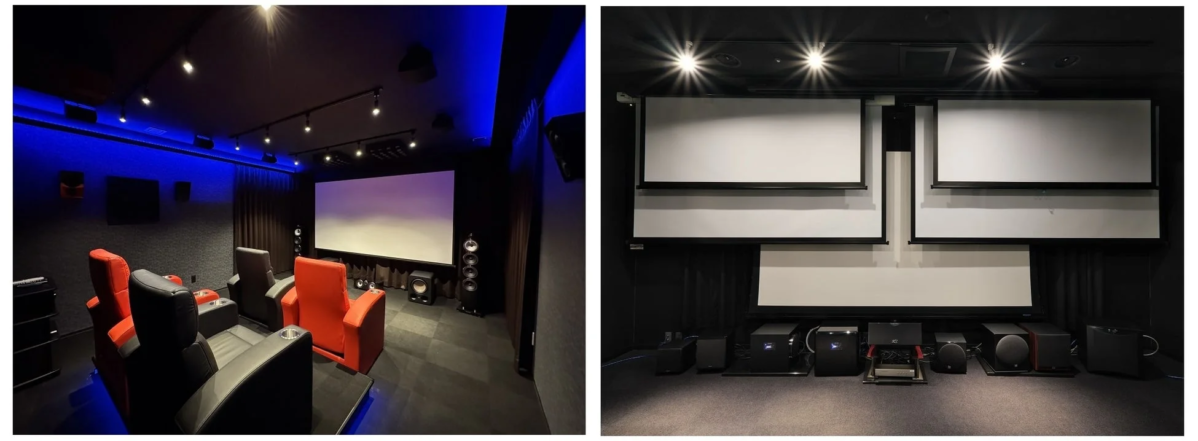 ホームシアターの部屋の様子