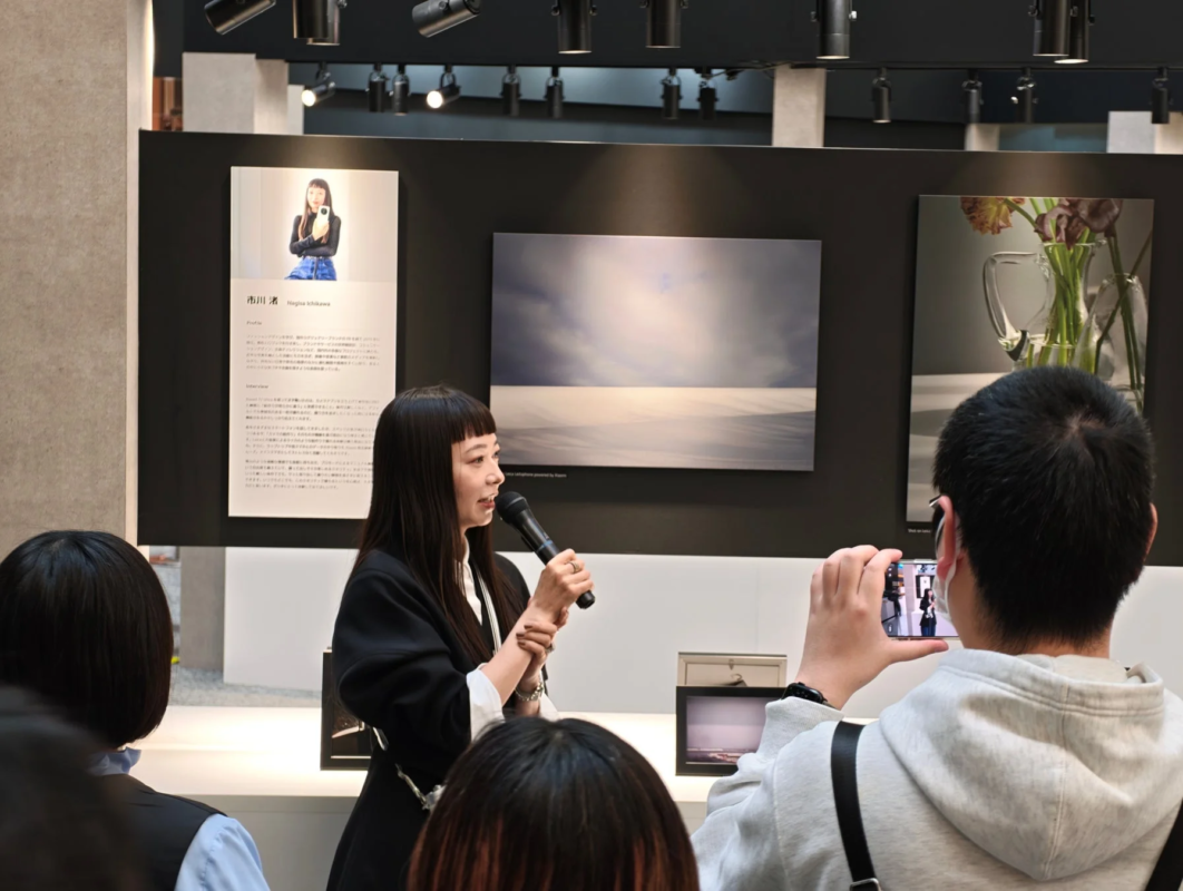市川渚氏によるギャラリートーク