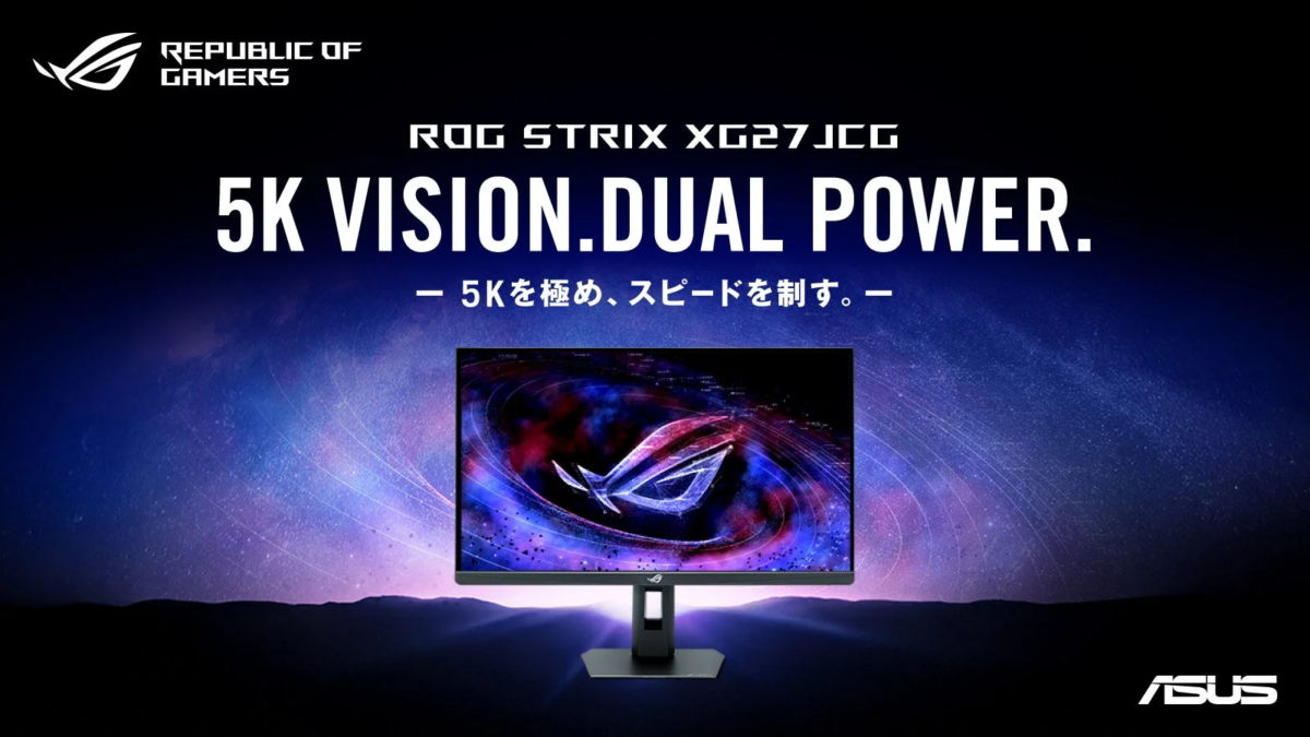 ROG STRIX XG27JCG