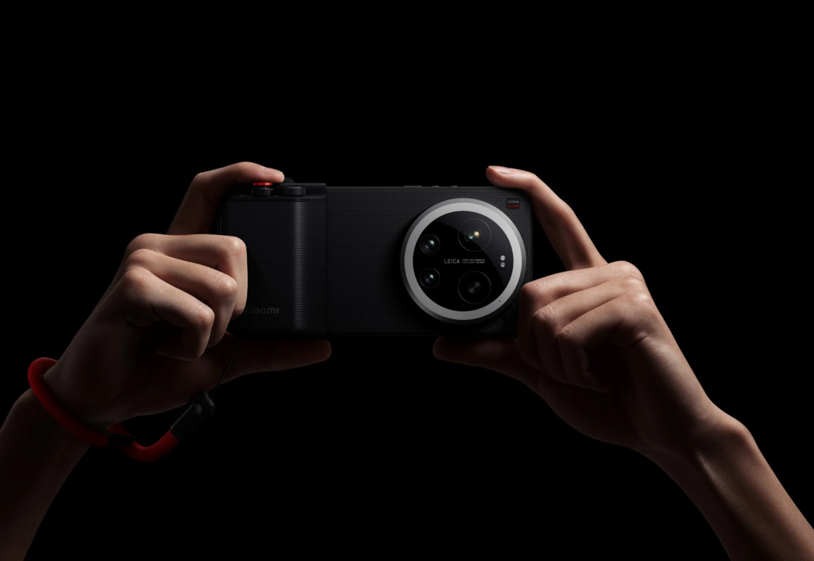 Xiaomi 17 Ultra Photography Kit Pro