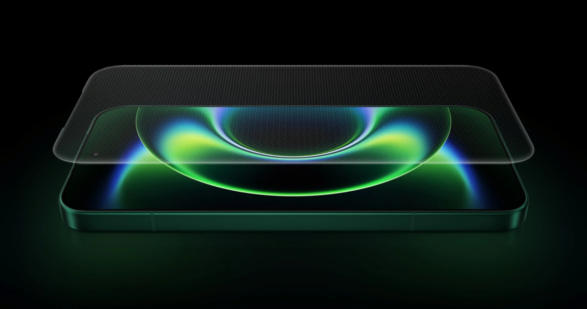 Xiaomi HyperRGB Display